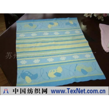 苏州市国福电脑编织时装厂 -涤纶雪尼尔提花童毯